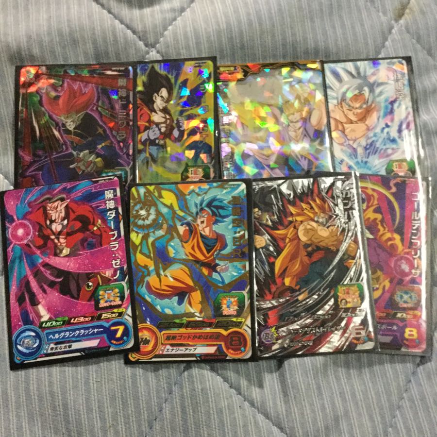 SR、CP、P8枚セット