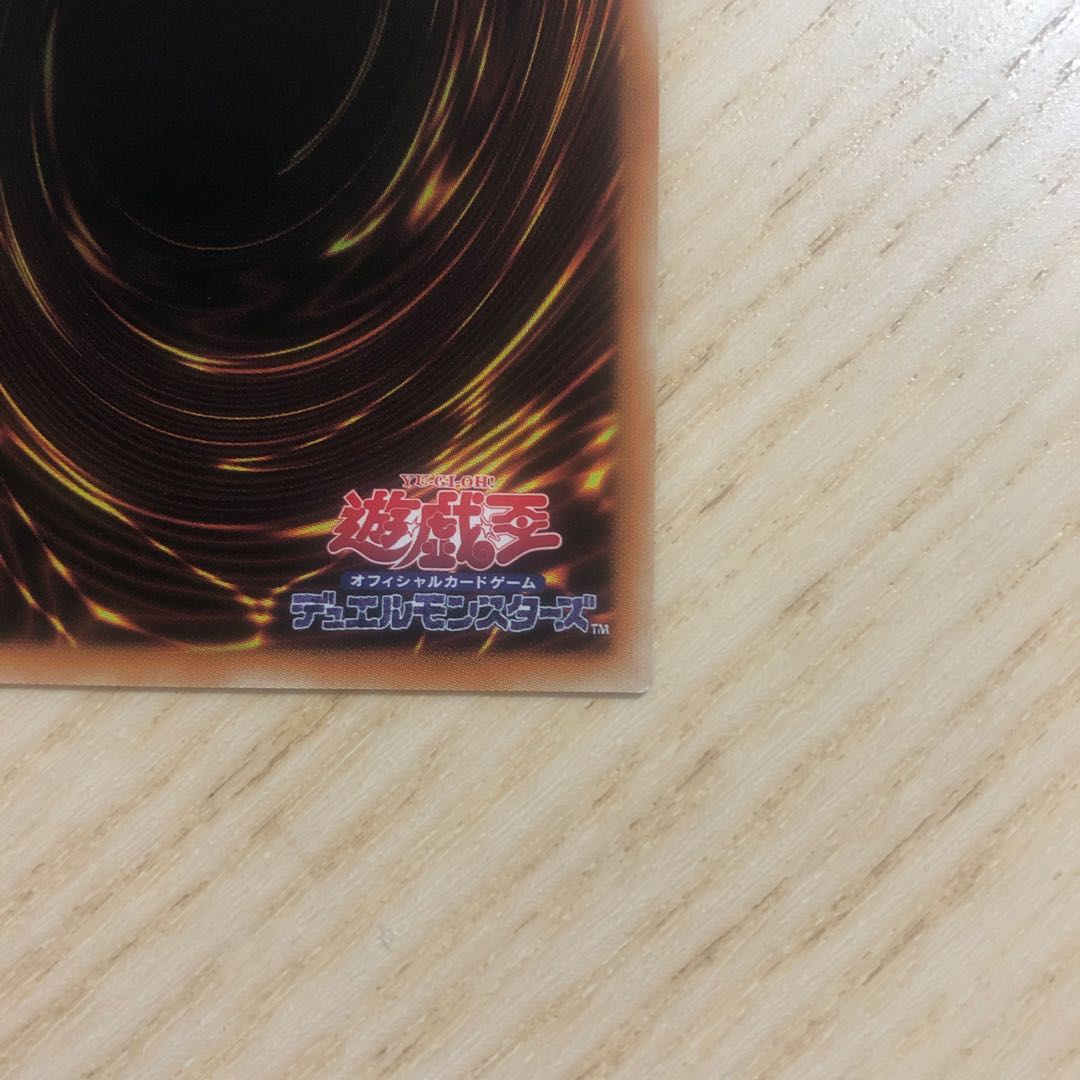 教導の聖女エクレシア スーパーレア