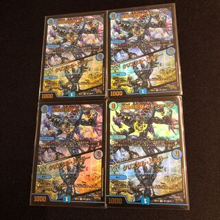 水晶の記録 ゼノシャーク｜クリスタル・メモリー