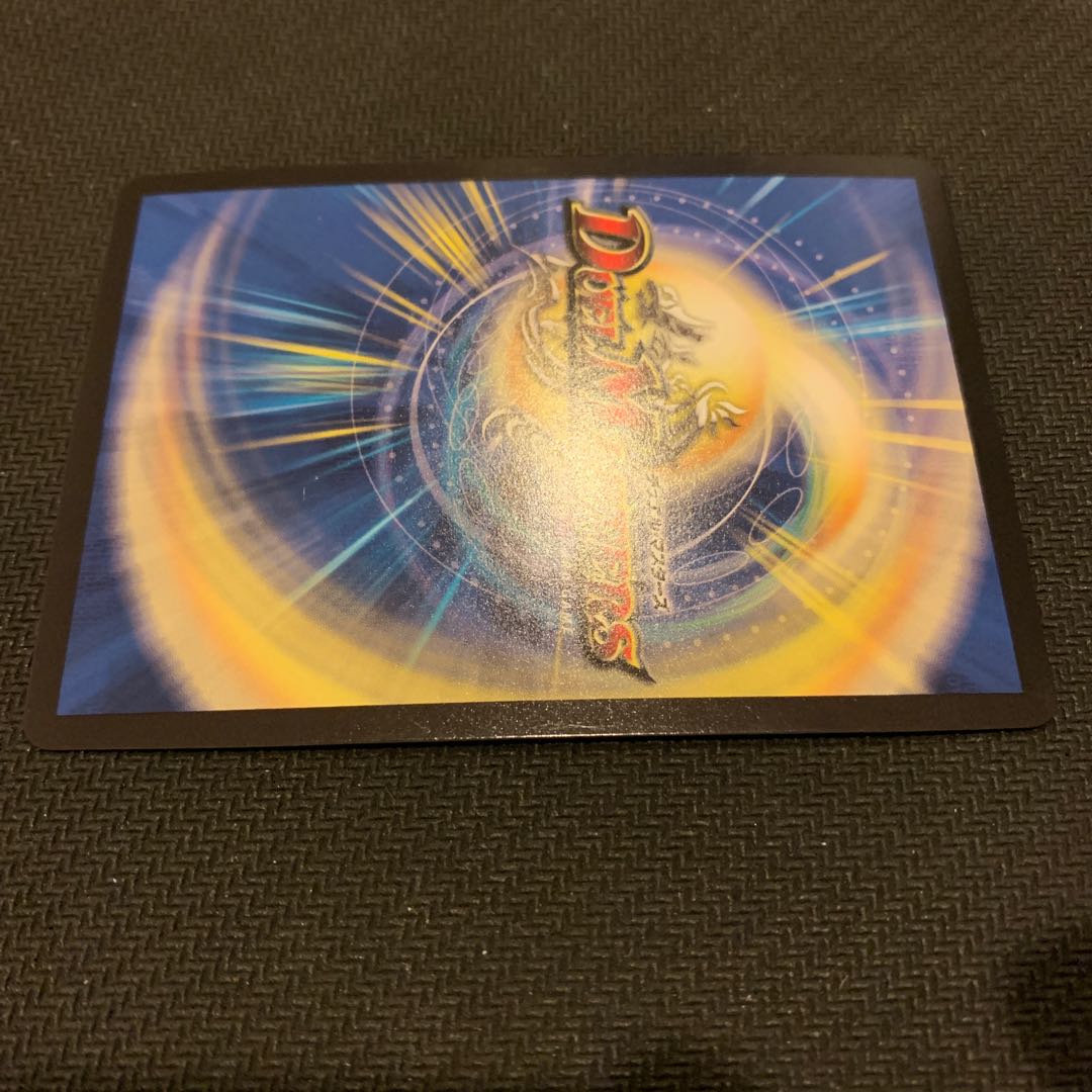 かぁ さん専用 Dの博才サイバーダイス・ベガス