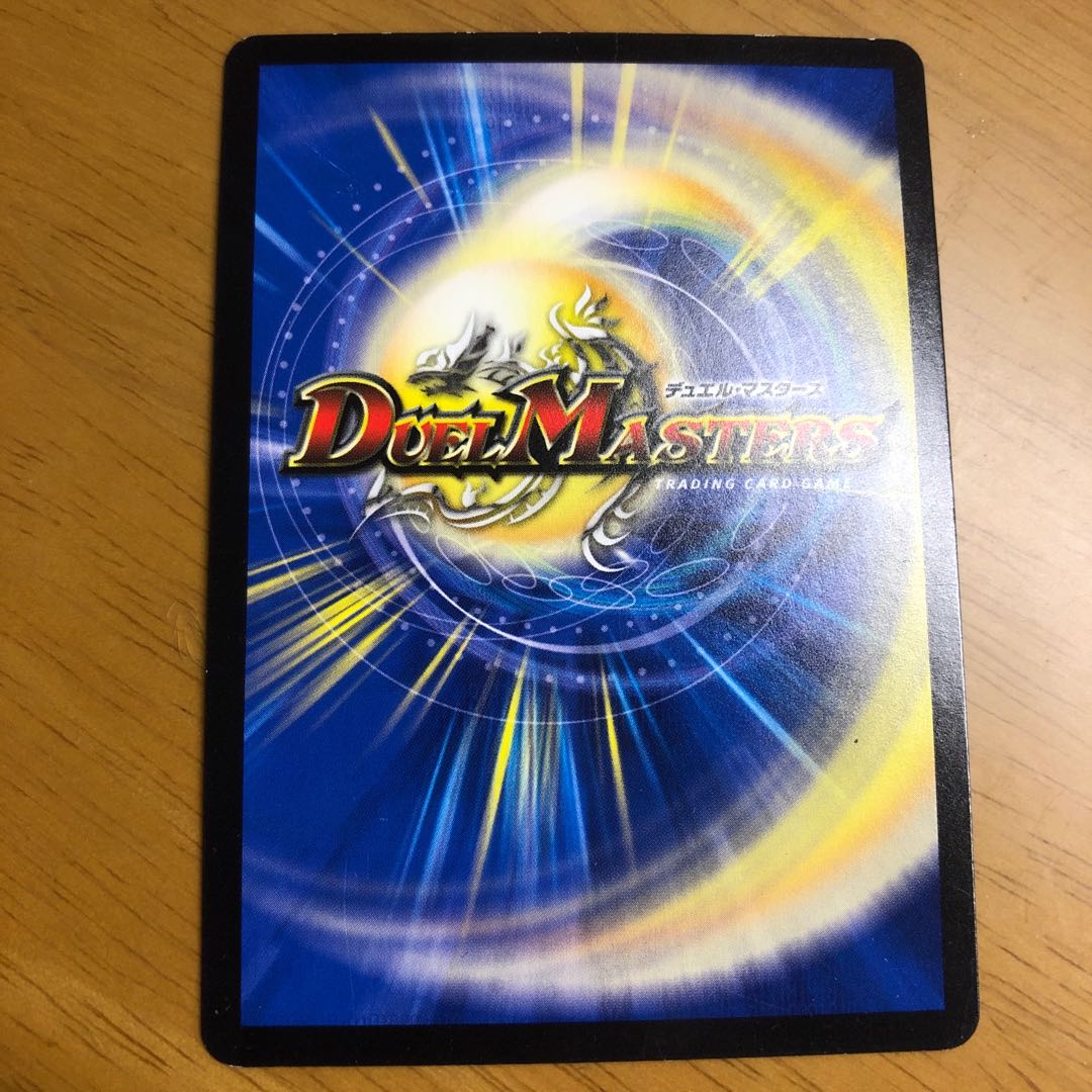 コクーン・シャナバガン