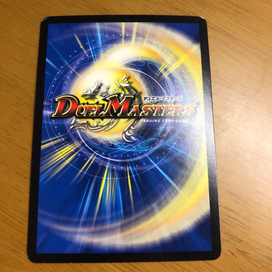 コクーン・シャナバガン