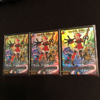 その子供、可憐につき