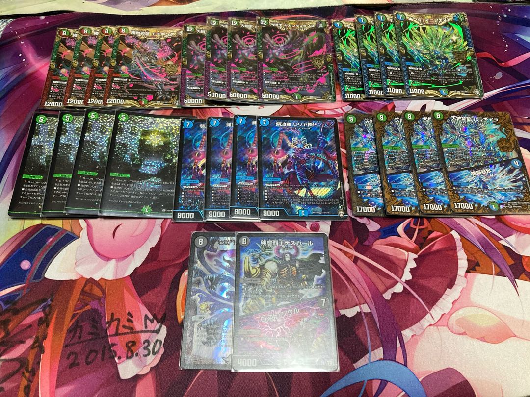 祝完売!2000円オリパセット0/40個