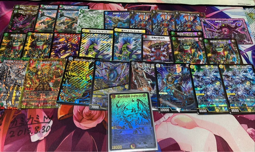 祝完売!2000円オリパセット0/40個