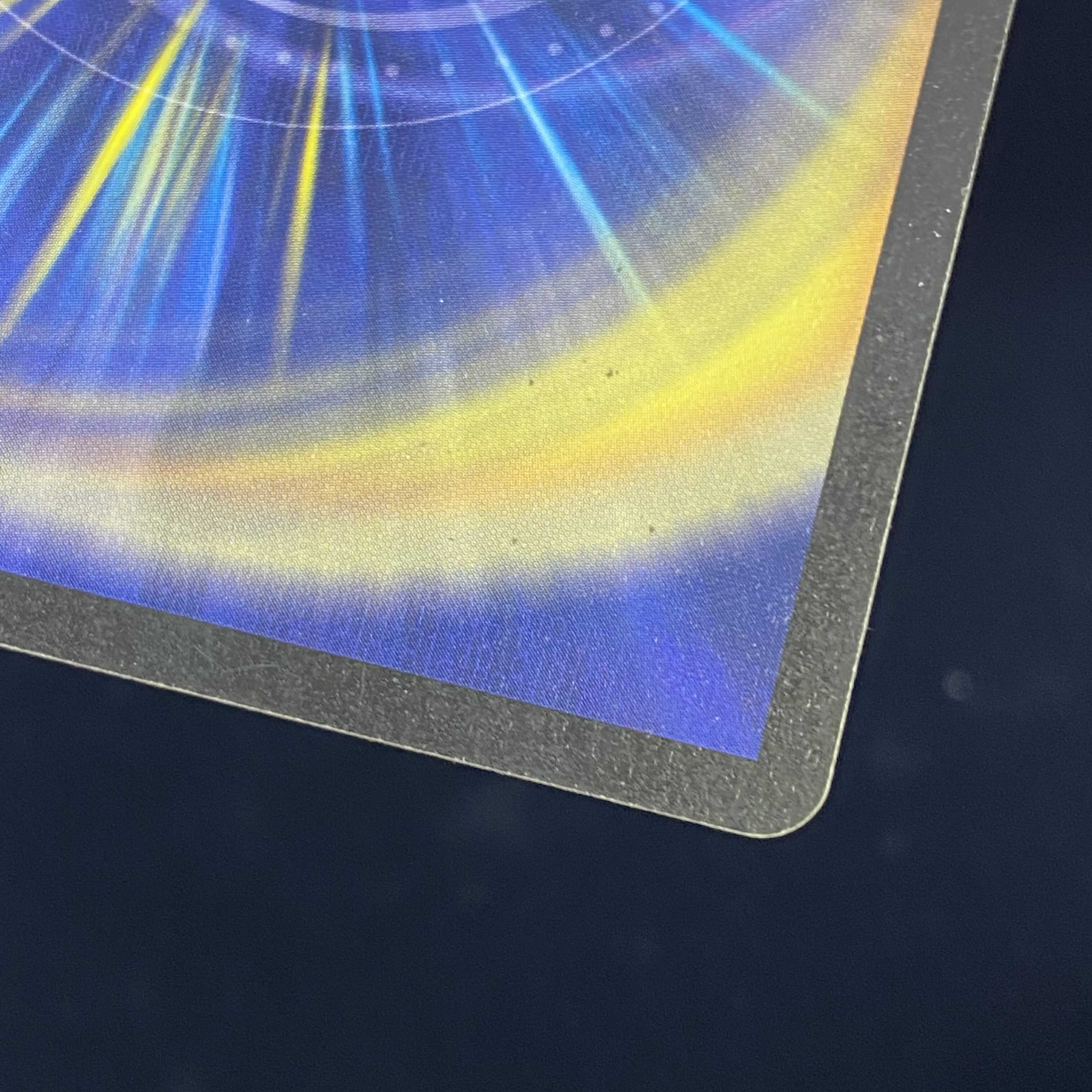 Überdragon Bajula SR Early 1枚