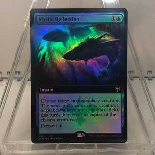 【Foil】Mystic Reflection【KHM】