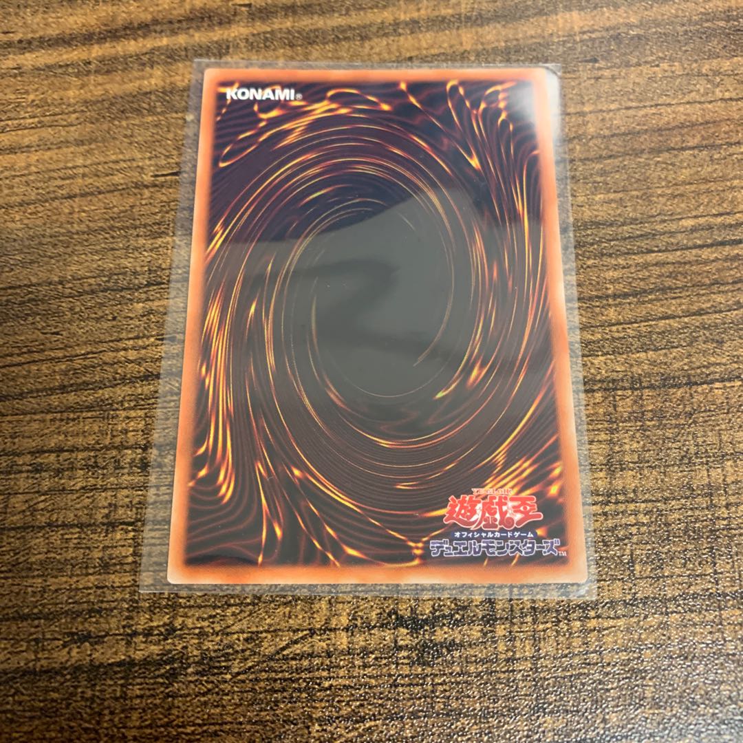 I:Pマスカレーナ シークレットレア