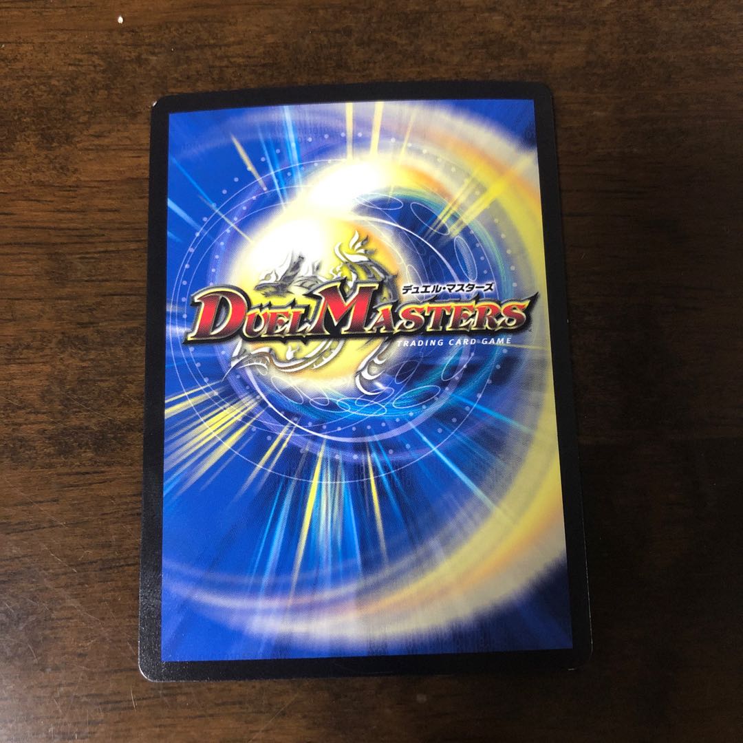 ギガントウサギロボ・フューチャーX