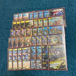 Urgent price reduction blue and white Galax Shield remote CS winning construction final price reduction