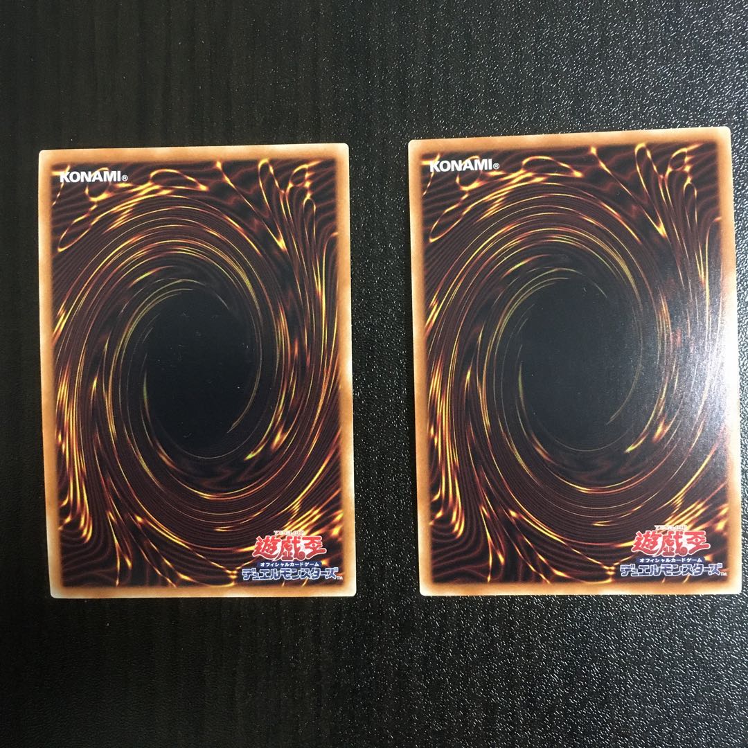 無限泡影 シークレットレア