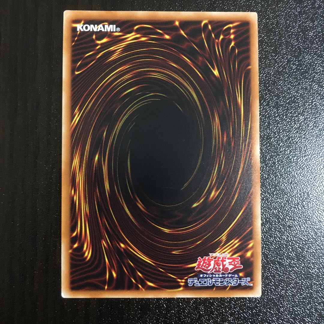 時械神サンダイオン コレクターズレア