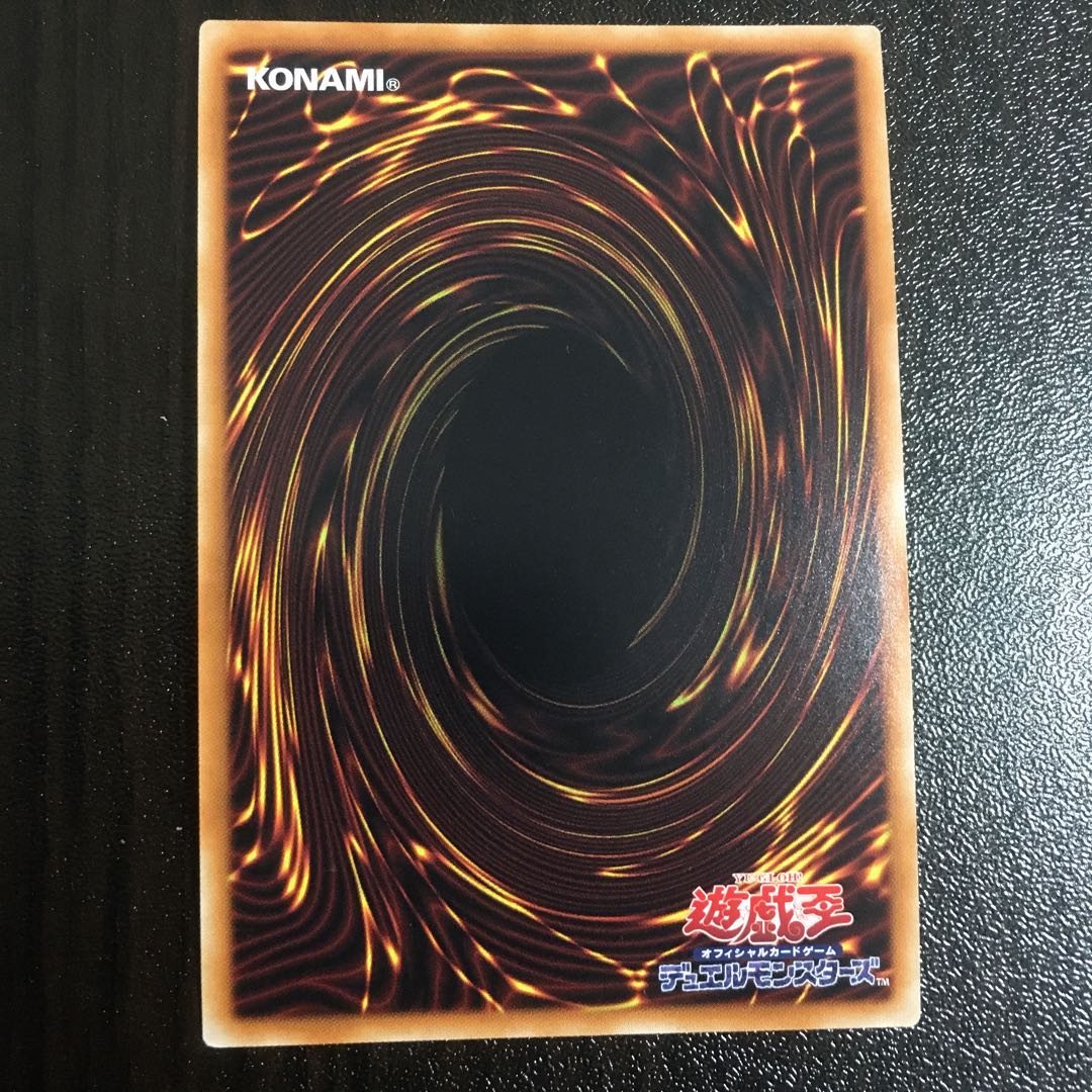 灰流うらら(海外版イラスト) シークレットレア