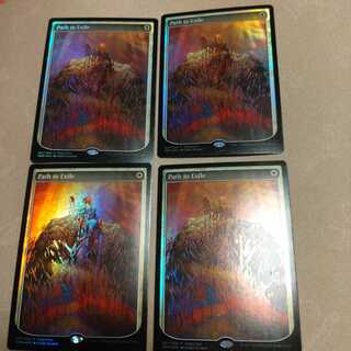 流刑への道 foil4枚