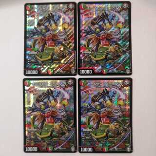 オーシャン・ズーラシマ