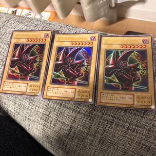 ブラック・マジシャン ウルトラレア