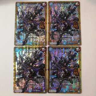 ジョリー・ザ・ジョルネード