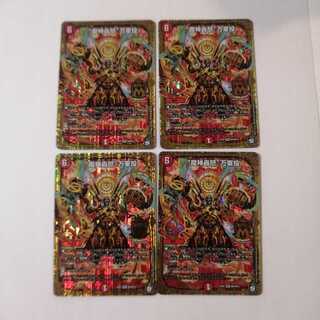 “魔神轟怒”万軍投