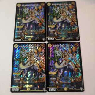 至宝を奪う月のロンリネス