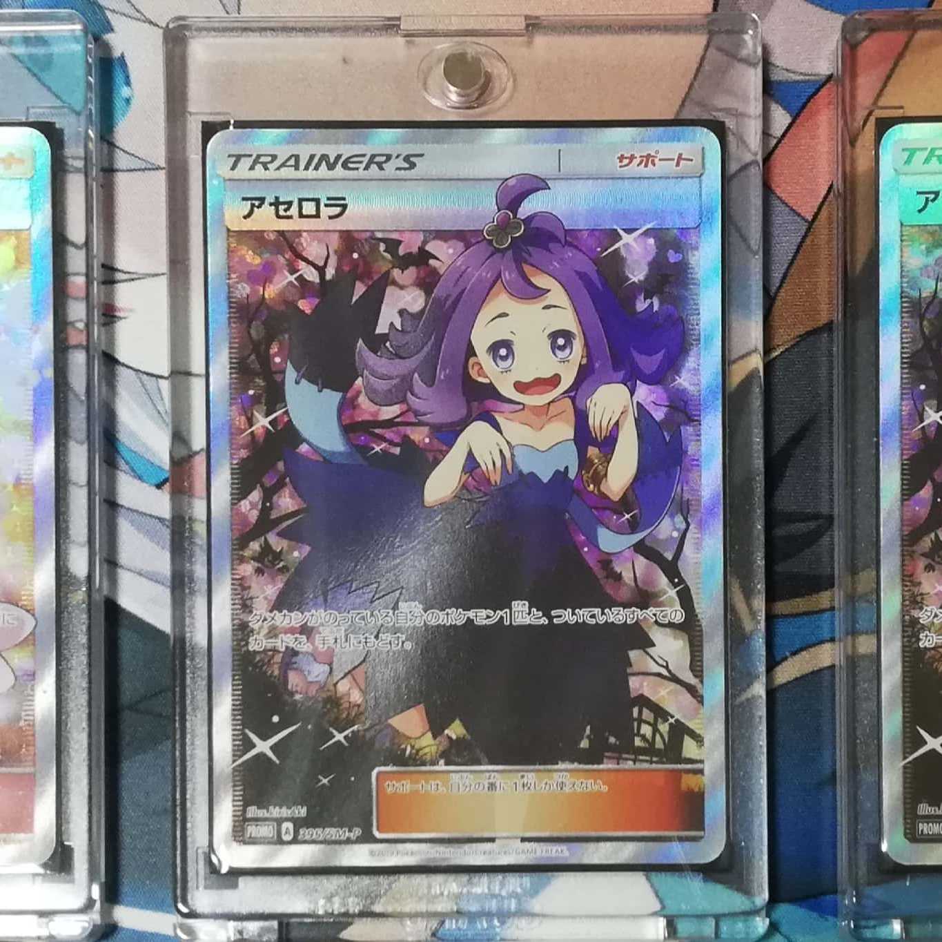 ☆★☆32口☆★☆バレンタインオリパ☆★☆