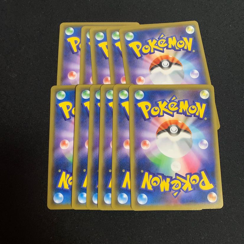 1枚60円 くろおびの通販 モルペコマン Magi トレカ専用フリマアプリ