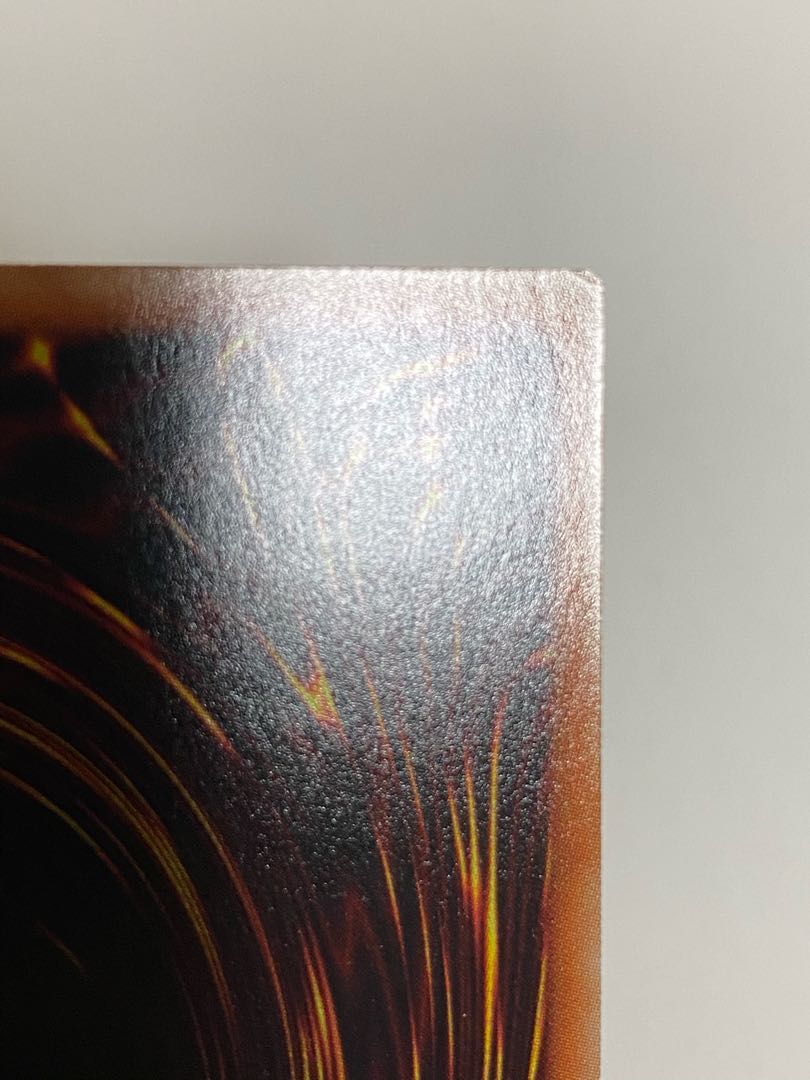 伊織様専用 ライトニング・ストーム スーパーレア①