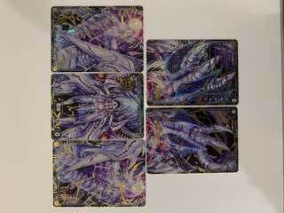 滅亡の起源 零無/零龍