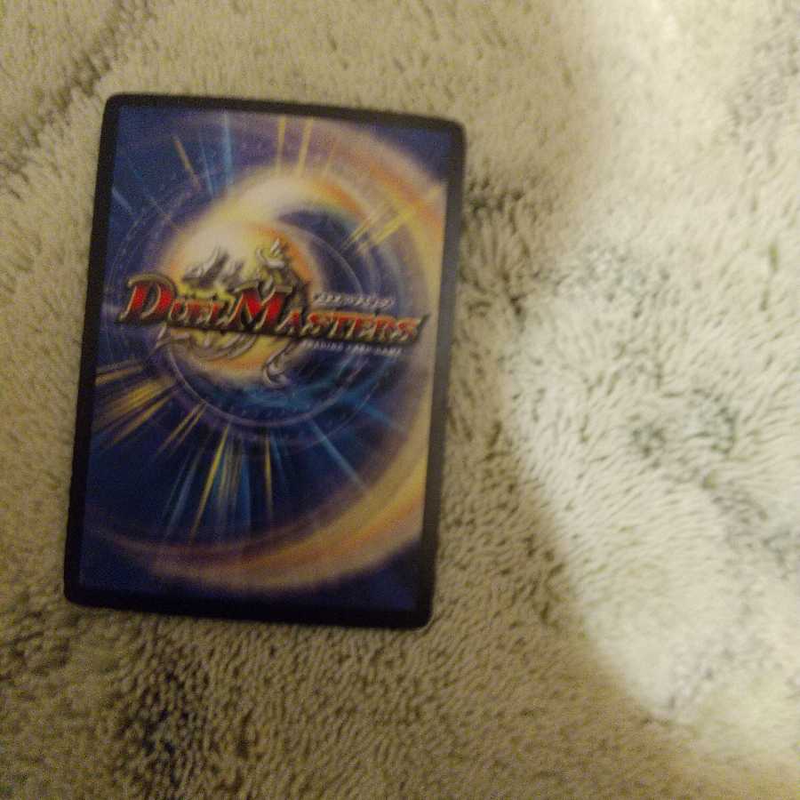 龍炎鳳エターナル・フェニックス