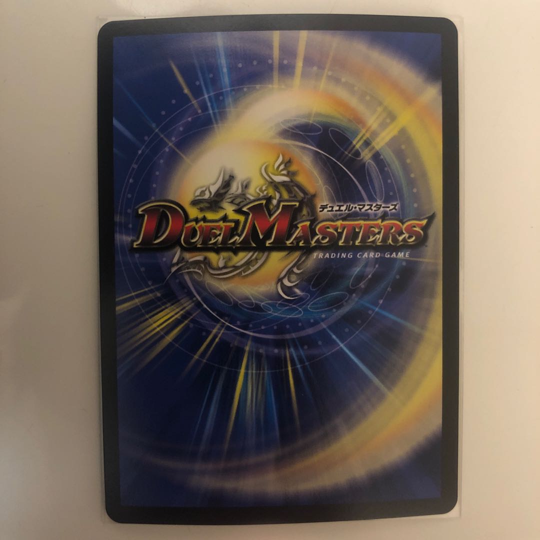 轟く革命 レッドギラゾーン SR