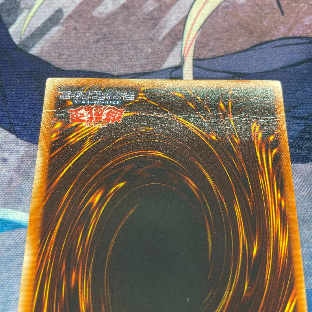 幽獄の時計塔 レリーフ