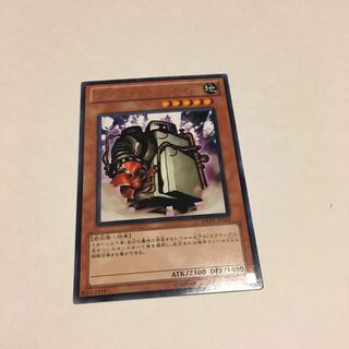 スクラップ・ゴーレム レア