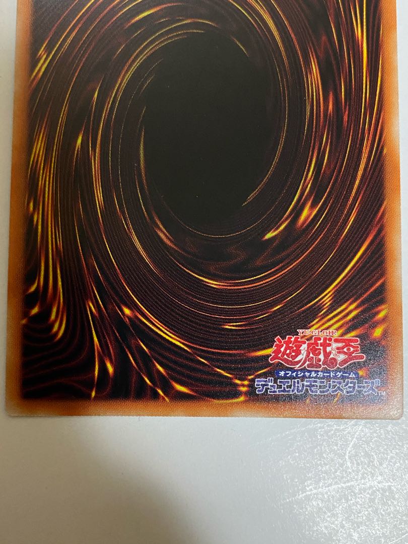 2枚セット　竜輝巧-ファフμβ’ プリズマティックシークレットレア