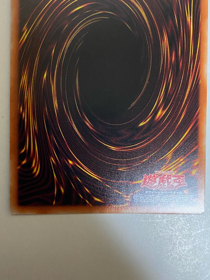 2枚セット　竜輝巧-ファフμβ’ プリズマティックシークレットレア