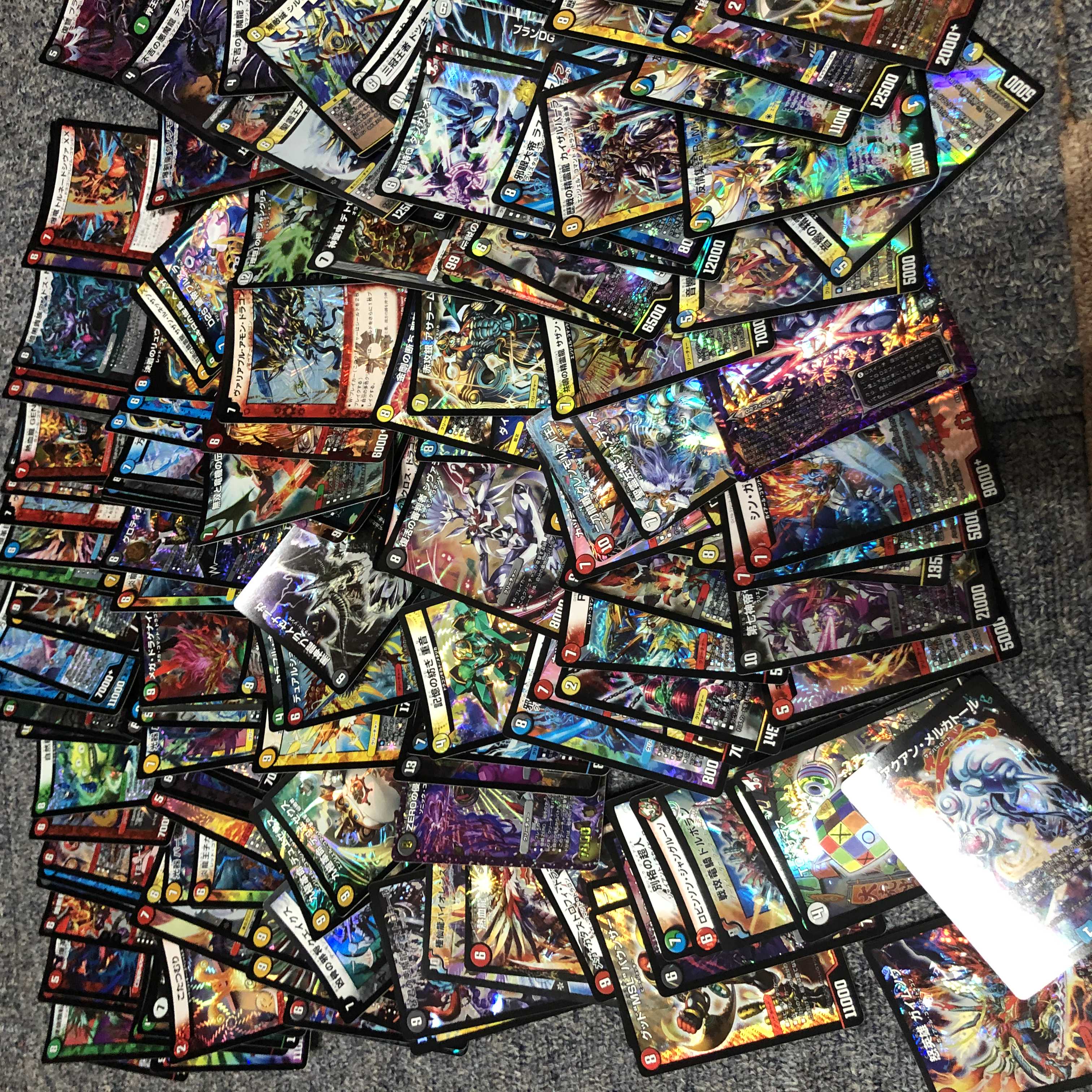 1 good, 100 yen burnout discount] DUEMA retired.