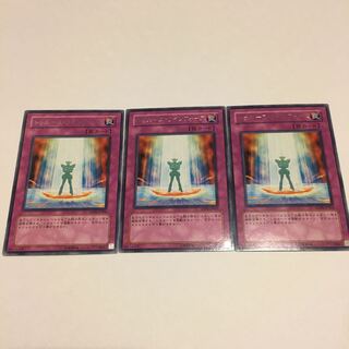 トゥルース・リインフォース レア