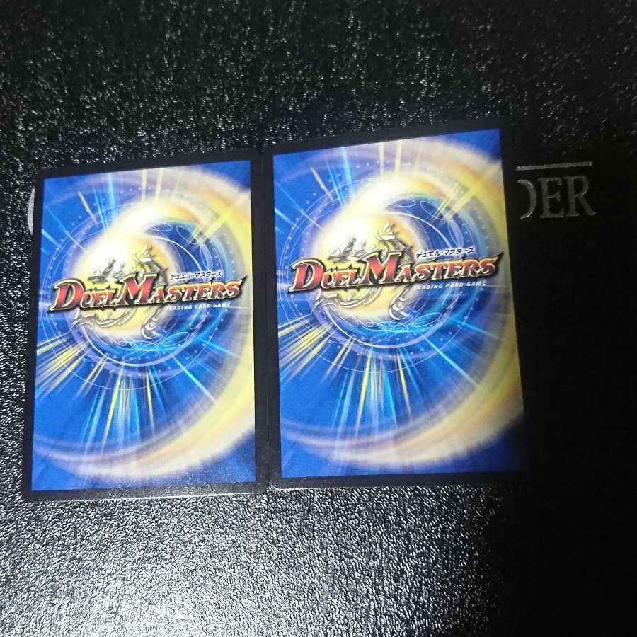 The Fallen Phoenix Festival of Manji Night