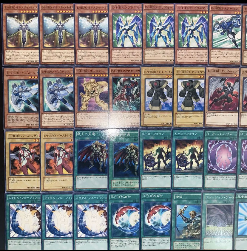 遊戯王 ガチ構築!!No.4 E HEROデッキ40枚+EX15枚