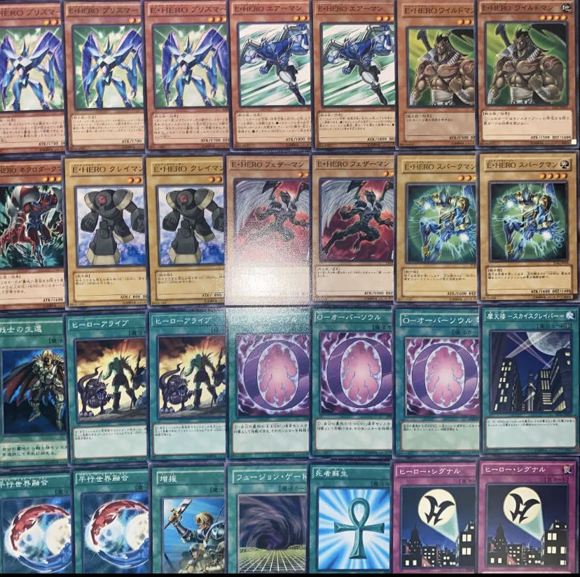 遊戯王 ガチ構築!!No.4 E HEROデッキ40枚+EX15枚