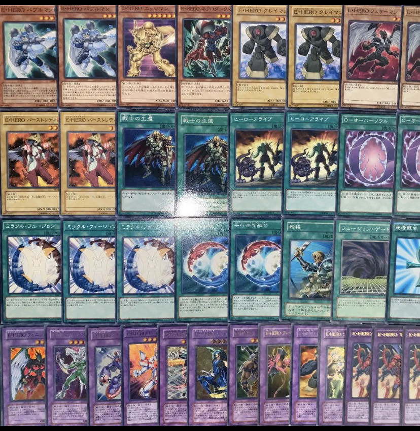 遊戯王 ガチ構築!!No.4 E HEROデッキ40枚+EX15枚