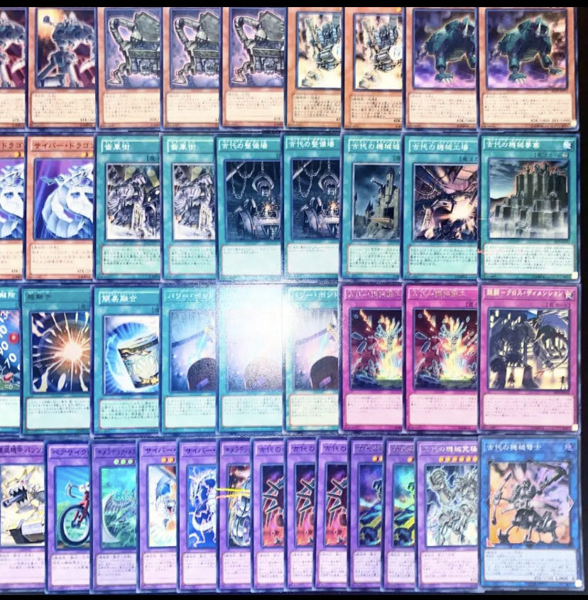 遊戯王 ガチ構築！！Ｎｏ.5 古代の機械デッキ40枚＋EX15枚