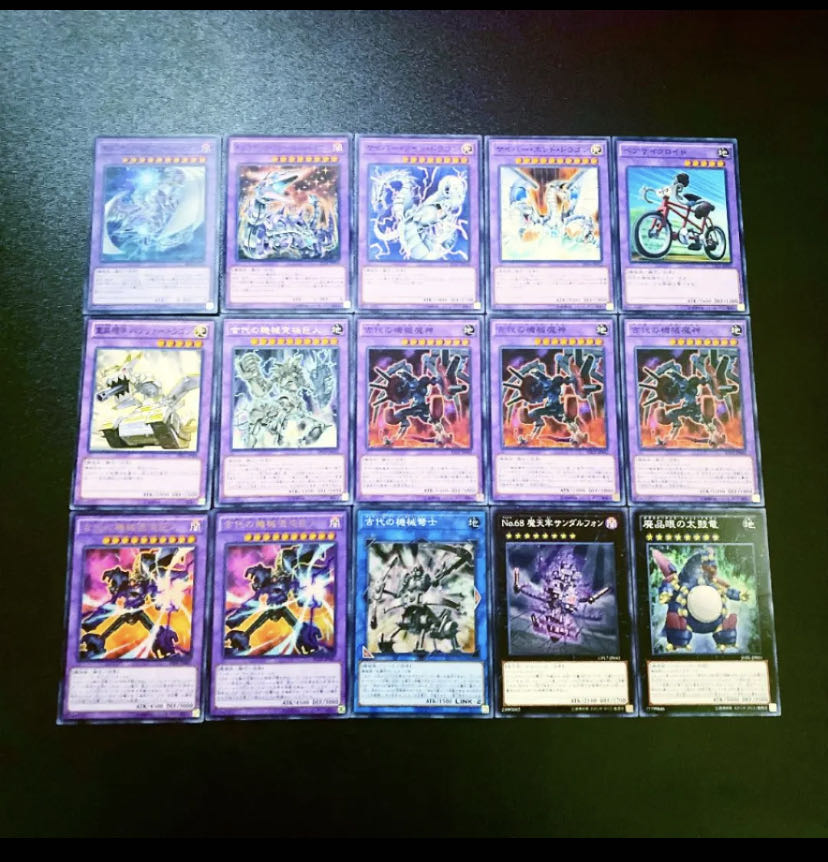 遊戯王 ガチ構築！！Ｎｏ.5 古代の機械デッキ40枚＋EX15枚