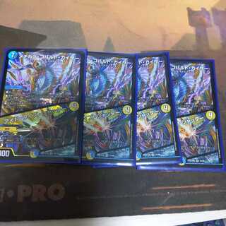 メヂカラ・コバルト・カイザー｜アイド・ワイズ・シャッター