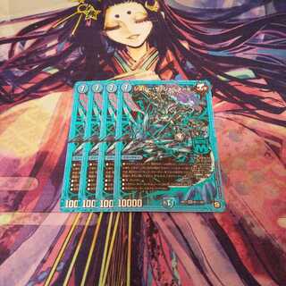 即日発送 ジョリー・ザ・ジョルネード