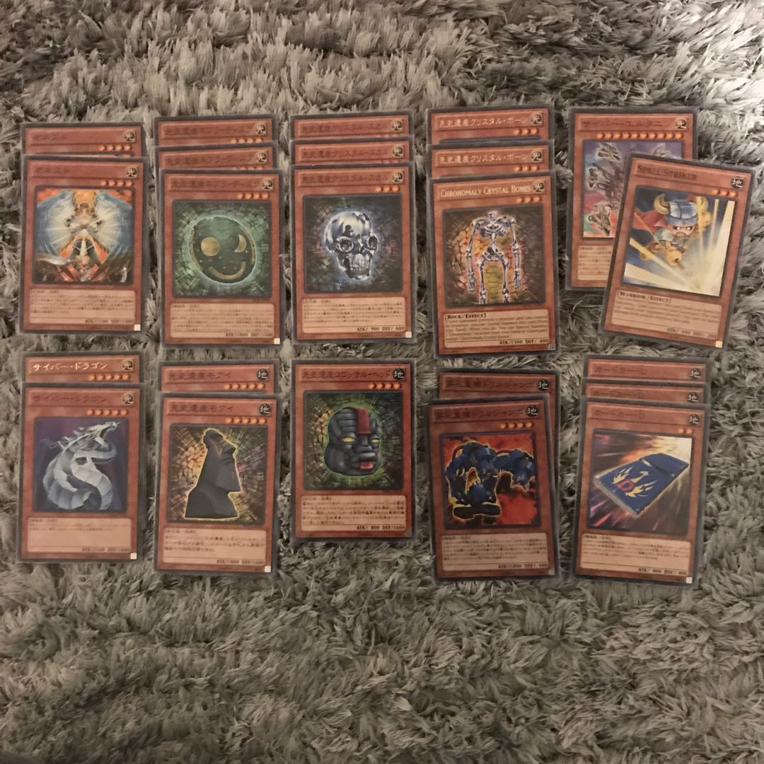 Prehistoric Heritage Deck