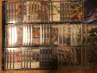 旅路バーンメア デッキ