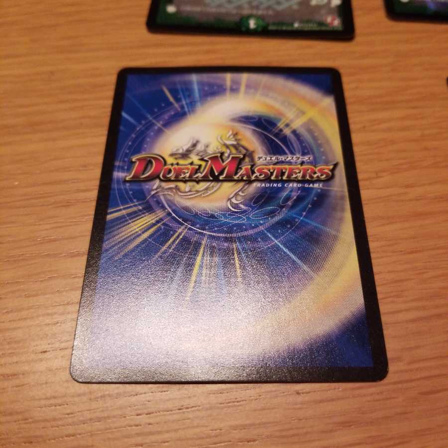 フェアリー・ライフ(MODE CHANGE)