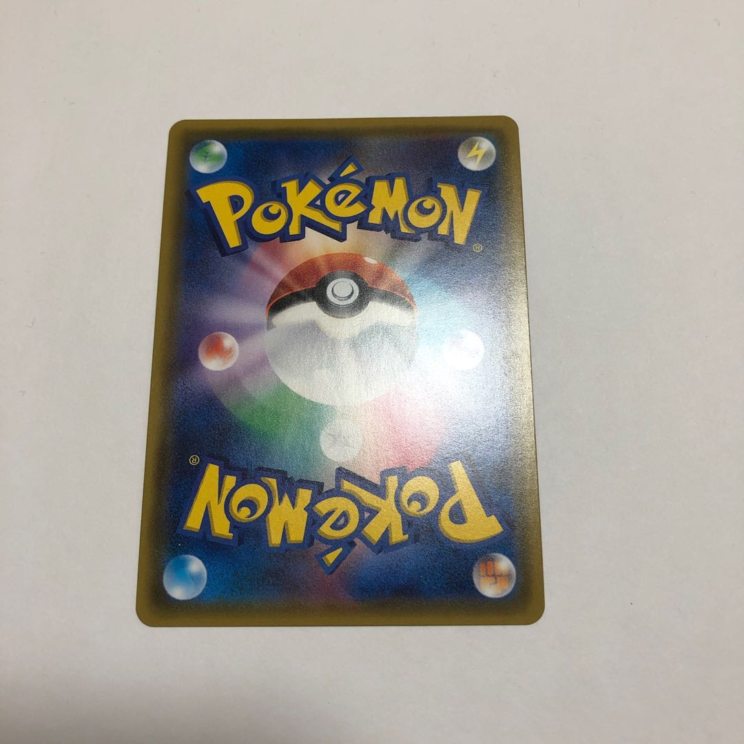 グレイシアGX HR