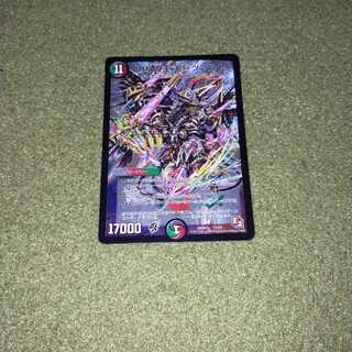 偽りの王 モーツァルト　1枚