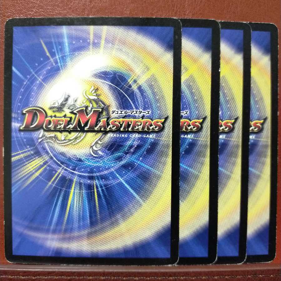 old4532Set Discount Axi Cilan Eye