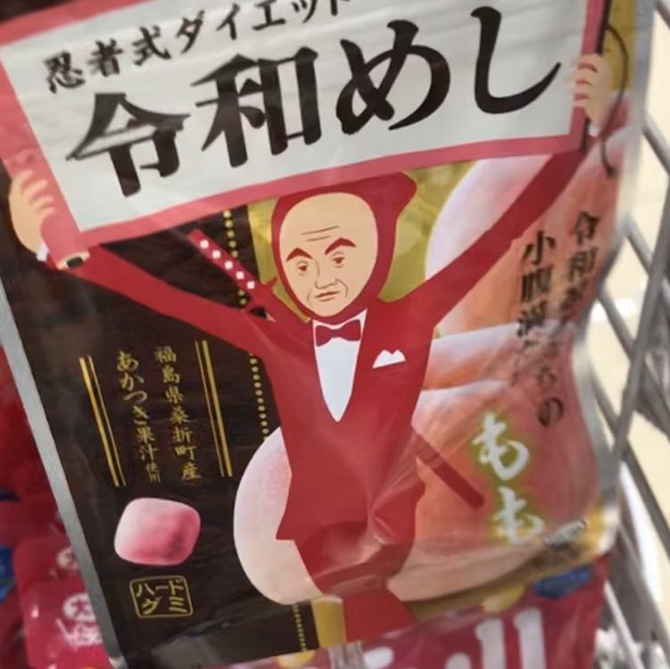 りょーまい⊿様専用